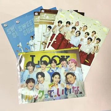 후지야 LOOK x SnowMan 슬라이더 파우치