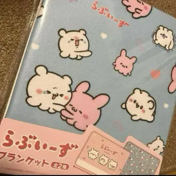새상품 스못삐 뾱치 담요