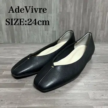 새상품급 어드비브르 AdeVivre 블랙 플랫 신발 24cm