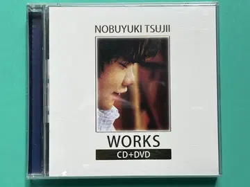 NOBUYUKI TSUJII WORKS CD+DVD