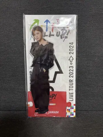 Hey!Say!JUMP 빅 아크릴 스탠드 야마다 료스케