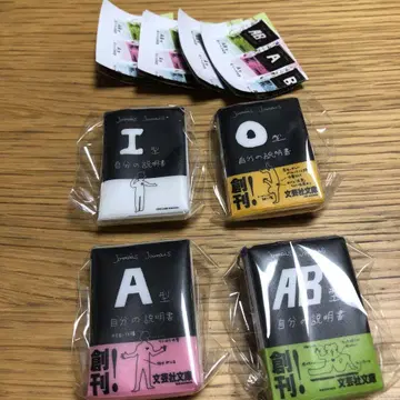 가챠 콩도서
