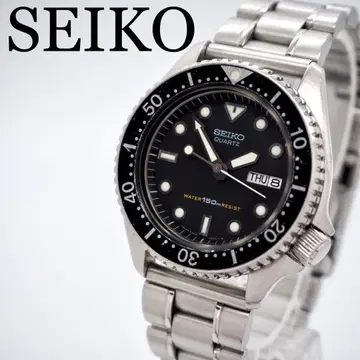 429 SEIKO 시계 남성용 다이버 워치 6458-6000 블랙