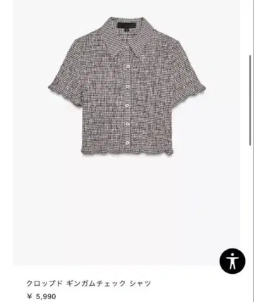 ZARA 상의