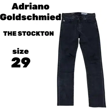 AG Adriano Goldschmied 더 스톡턴 데님