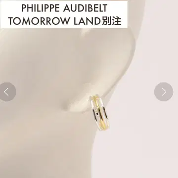 PHILIPPE AUDIBELT 투모로우랜드 별주 3연 후프 귀찌