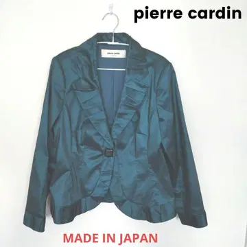 pierre cardin 테일러드 자켓 원 버튼 사이즈 46