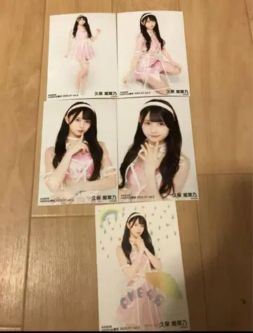 y*능님 AKB48 18기 넷샵 한정판 브로마이드 5종 풀 컴프 쿠보히메