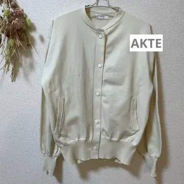 AKTE 버튼 플라이 라이트 니트 가디건