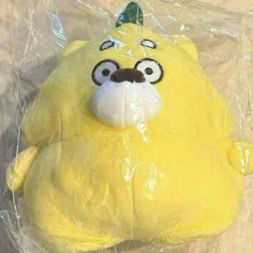 히로시마 곰 봉제 인형 레몬 지역 한정 귀여운 캐릭터