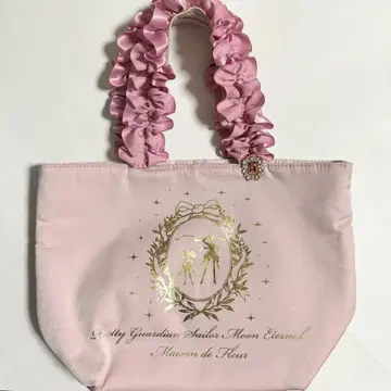 메종 드 플뢰르 세일러문 토트백 Maison de FLEUR