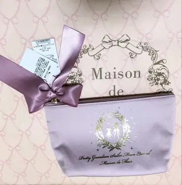 메종 드 플뢰르 세일러문 파우치 Maison de FLEUR