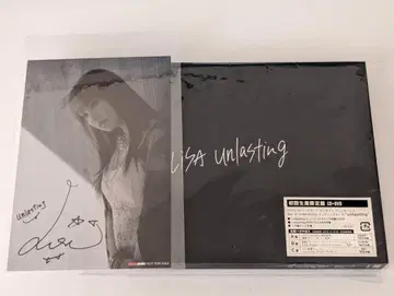 LiSA unlasting 초회 생산 한정판 사인 포함 포토 카드 포함