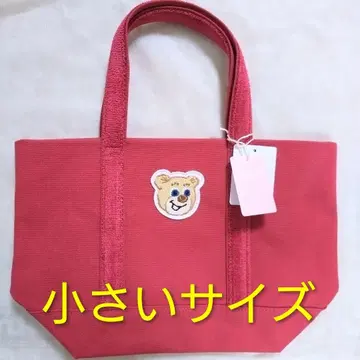 페이러 [ 새상품 ] 올드 테디 와펜 토트백 와인 빨간색 소