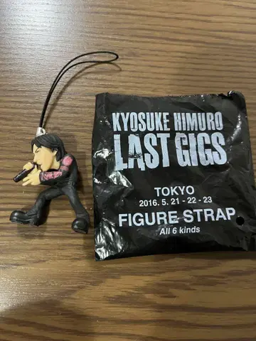 히무로 쿄스케 LAST GIGS 굿즈 피규어 스트랩