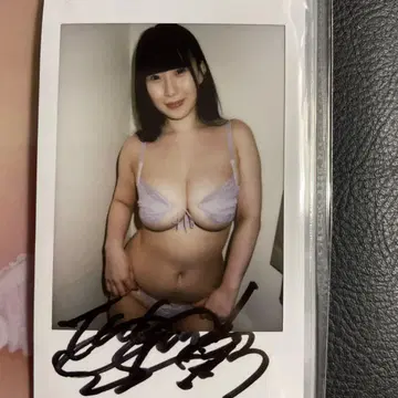 하쿠우소 [밀키 글래머] DVD 특전 친필 사인 폴라로이드