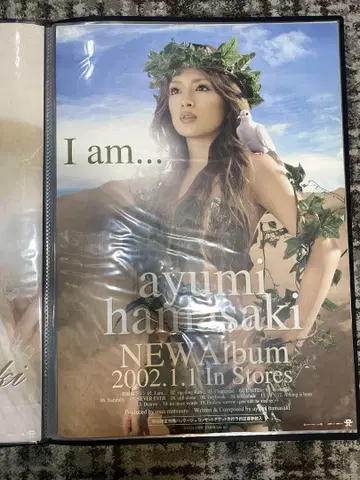 [ 새상품급 ] 하마사키 아유미 B2 포스터 I am -