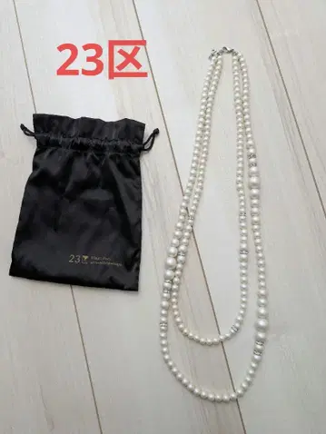 23구 목걸이 포멀