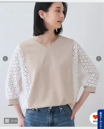 새상품급 INDIVI 레이스콤비 상의