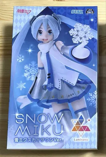 하츠네 미쿠 유키 미쿠 스카이타운 Ver. SNOW MIKU