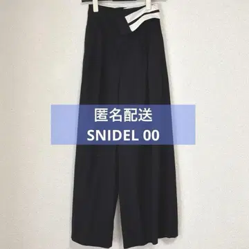 [ 새상품급 ] snidel 와이드 팬츠 블랙 00