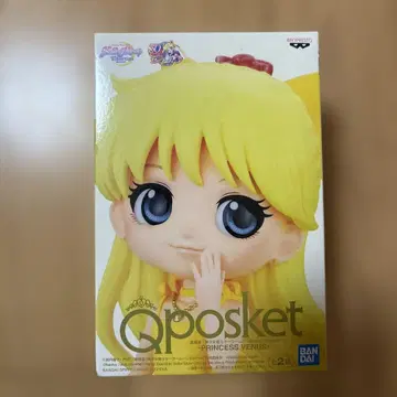 Qposket 프린세스 비너스 피규어