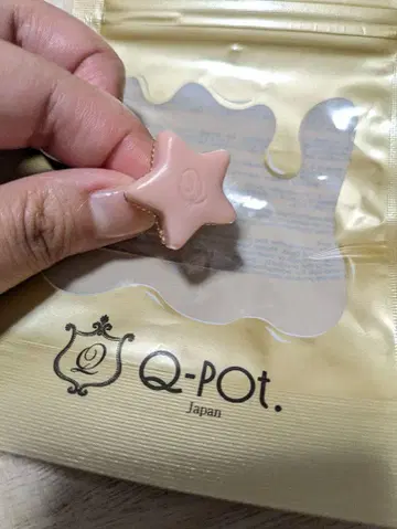 Q-Pot. 별 모양 반지 핑크