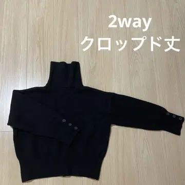 하이넥 블랙 니트 스웨터 2way 크롭 기장