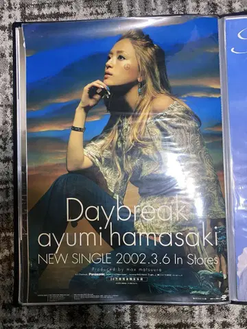 [ 새상품급 ] 하마사키 아유미 B2 포스터 Daybreak