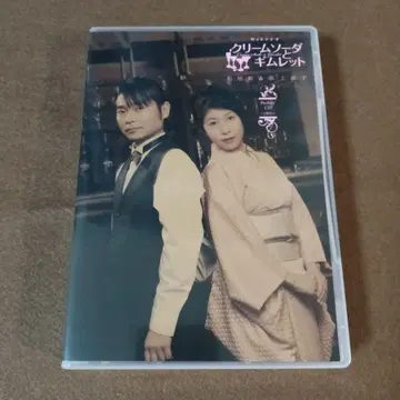 크림 소다와 레트 PerfectCD 1회차 이시다 아키라 & 히카와 쿄코