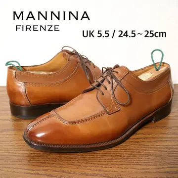 [새상품급] MANNINA 맨니나 25cm U팁 외날개 라탄지