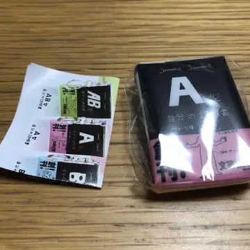가챠 콩도서