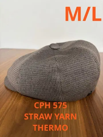 CPH 헌팅 캡 575 STRAW YARN THERMO M/L