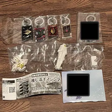 가면라이더 메지루시 액세서리 덕질 이매진