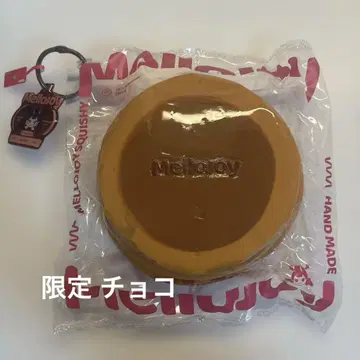 Mellojoy 수플레 기프트 박스 한정판 초코