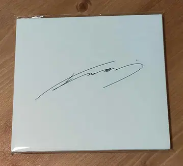 haruka nakamura / 그 다음날