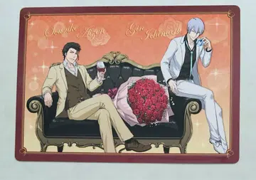 BLEACH 책받침 브레솔 아이젠 소스케 이치마루 긴