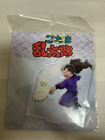 닌타마 란타로 타케야 하치자에몬 아크릴 스탠드