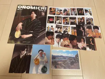 도서 혼지마 준세이 BEE onomichi 잡지 세트
