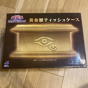 유희왕 황금 상자 티슈 케이스
