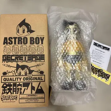 SECRET BASE ASTRO BOY 피규어 철완 아톰