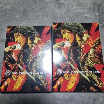 이나바 코시 en4 DISC2만