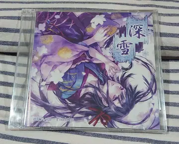 (미개봉 CD) clover fields [미유키]
