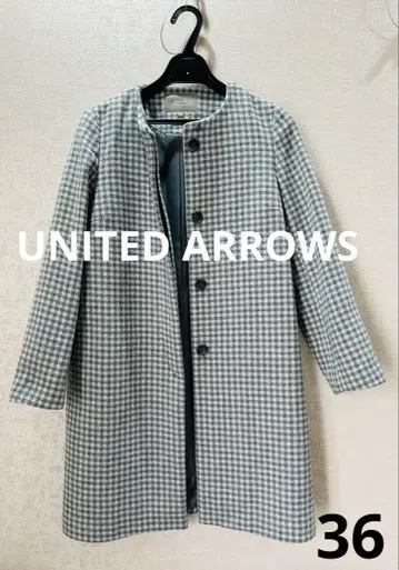 UNITED ARROWS 노카라 코트 그레이