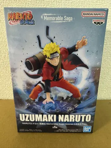 미개봉 우즈마키 나루토 피규어 BANPRESTO