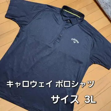 캘러웨이 피케 셔츠 사이즈 3L 블랙