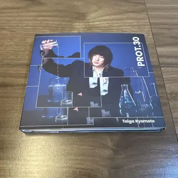 Taiga Kyomoto PROT:30 일반ver