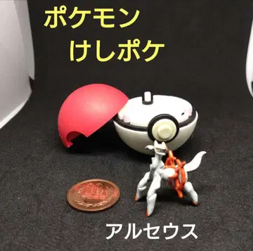 아르세우스 포켓몬 지우개 포켓몬 중고 Nintendo Pokemon
