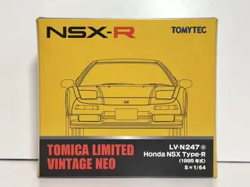 토미텍 혼다 NSX 타입R 노랑 토미카 리미티드 빈티지 네오