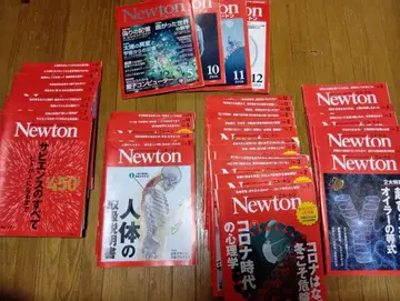 newton 뉴턴 과학 잡지 2018년~2022년 35권 묶음 판매